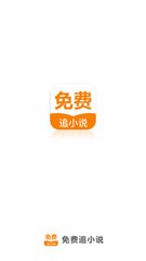 leyu乐鱼体育app